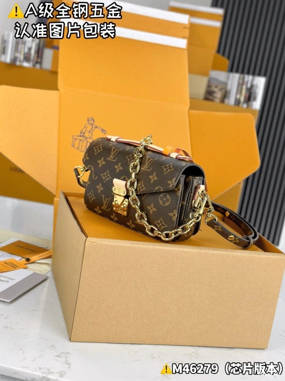 LOUIS POCHETTE EAST WEST METIS VUITTON 0825